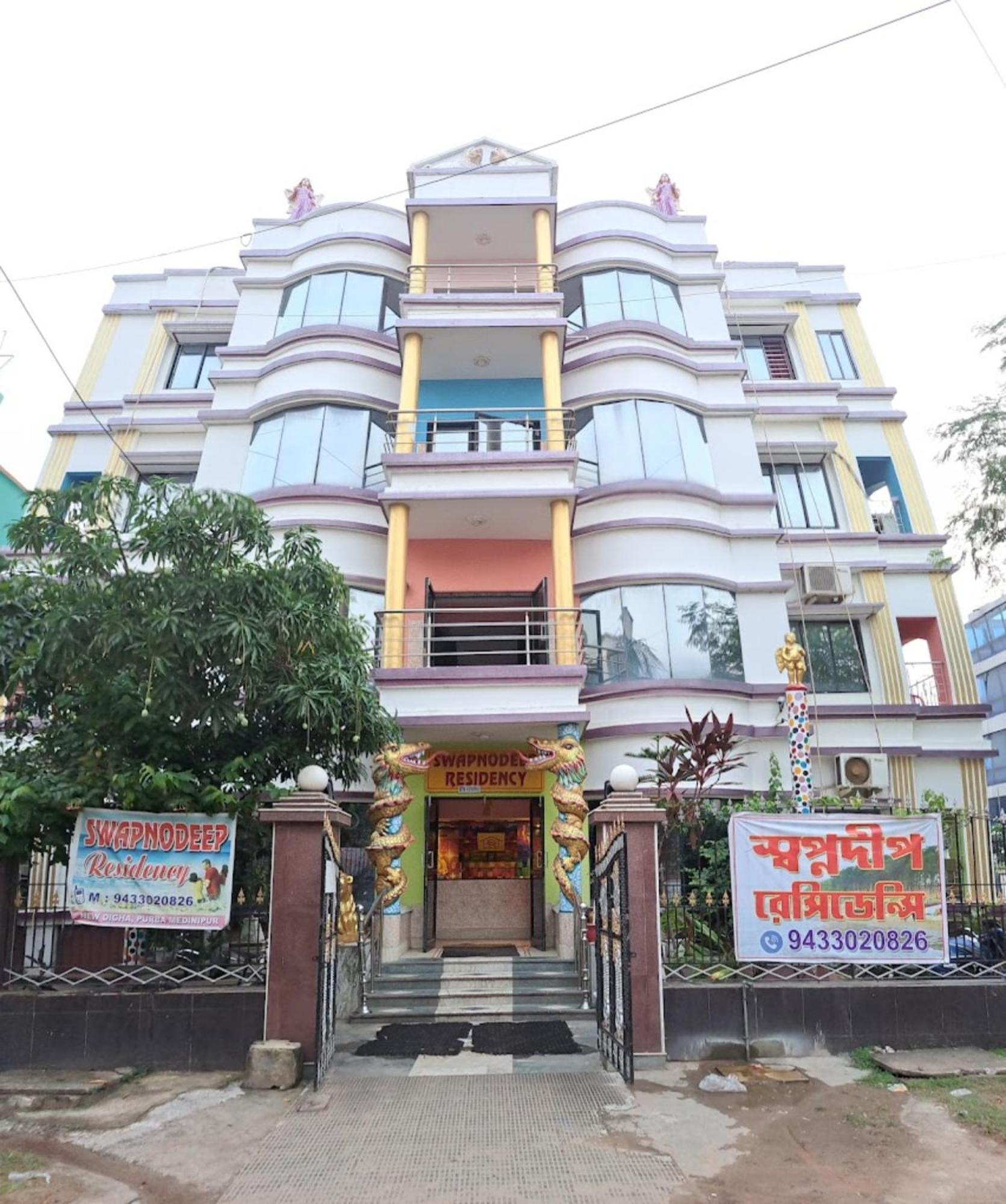 Hotel Swapnodeep Residency Digha Near Marine Aquarium 300M & Regional Centre - New Digha Sea Beach -Best Customer Service Experience Eksteriør billede